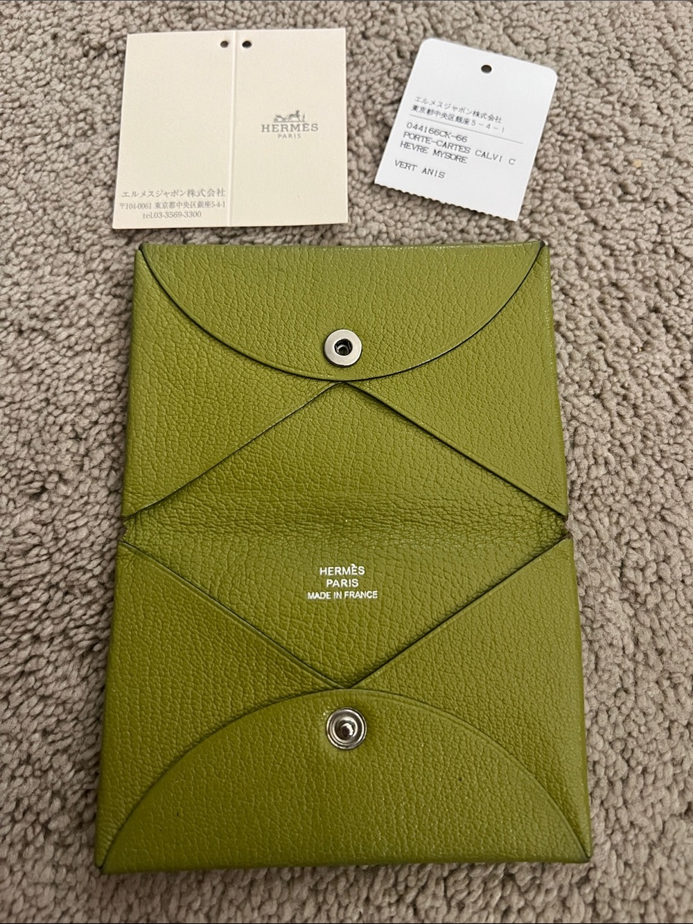 Hermès Calvi Card Holder Vert Anis Chèvre Mysore Leather